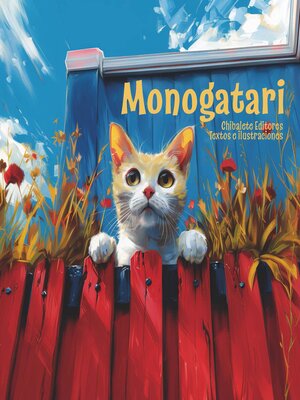 cover image of Monogatari